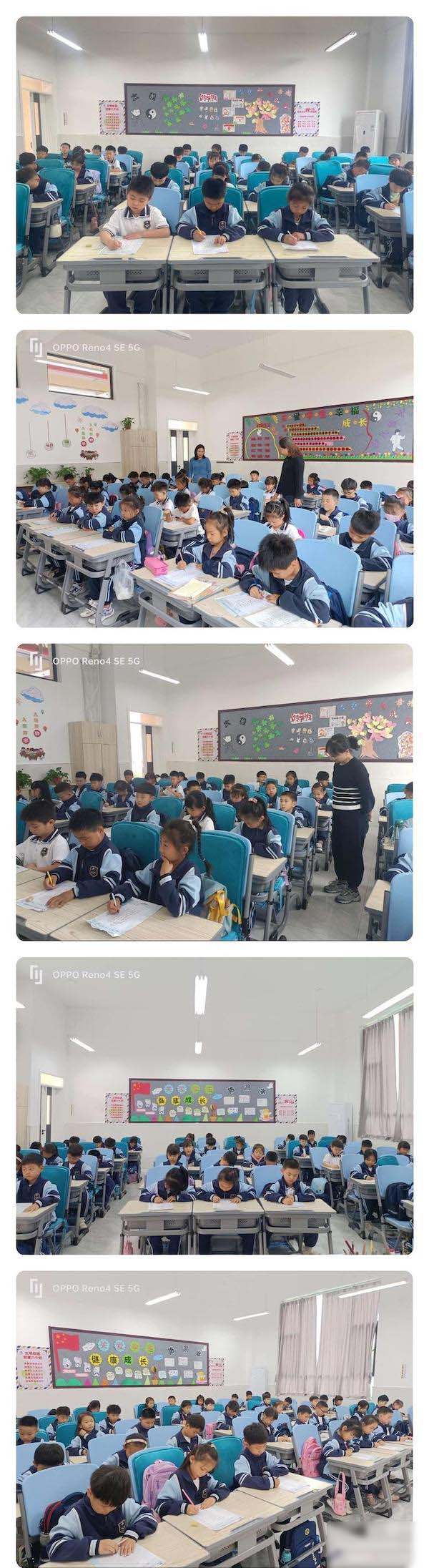 关爱学生幸福成长·教育治理篇｜邯郸市丛台区实验第三小学硬笔书写达标过级测评