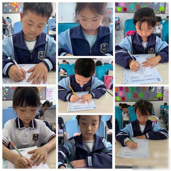 关爱学生幸福成长·教育治理篇｜邯郸市丛台区实验第三小学硬笔书写达标过级测评