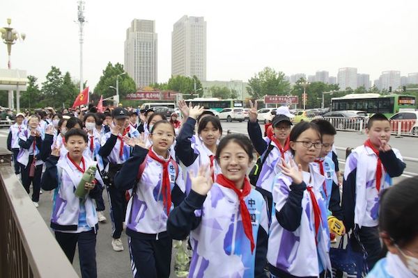 【关爱学生幸福成长】“礼赞生命，亲近自然，远足励志，快乐成长”—邯郸市丛台区丛阳小学2017届六年级徒步研学