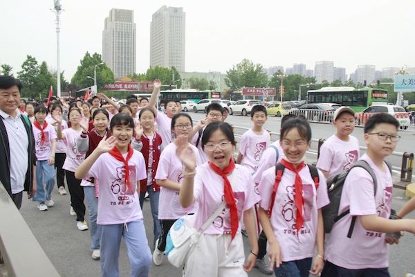 【关爱学生幸福成长】“礼赞生命，亲近自然，远足励志，快乐成长”—邯郸市丛台区丛阳小学2017届六年级徒步研学