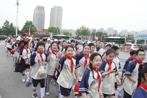 【关爱学生幸福成长】“礼赞生命，亲近自然，远足励志，快乐成长”—邯郸市丛台区丛阳小学2017届六年级徒步研学