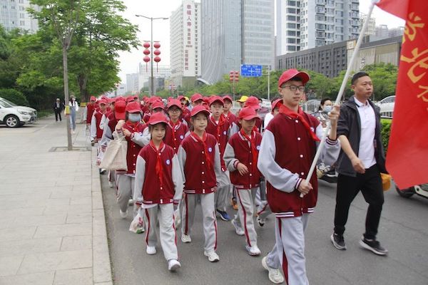 【关爱学生幸福成长】“礼赞生命，亲近自然，远足励志，快乐成长”—邯郸市丛台区丛阳小学2017届六年级徒步研学