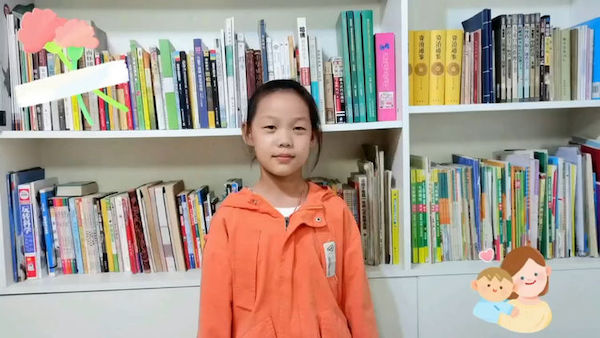 【关爱学生幸福成长 · 协同育人篇】无私慈母爱，情系母亲节——邯郸市丛台区连城小学母亲节活动纪实