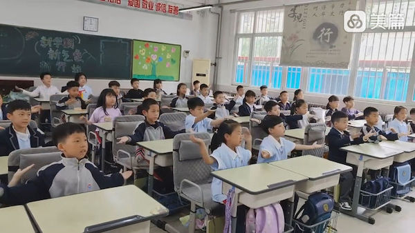 【关爱学生幸福成长 · 协同育人篇】无私慈母爱，情系母亲节——邯郸市丛台区连城小学母亲节活动纪实