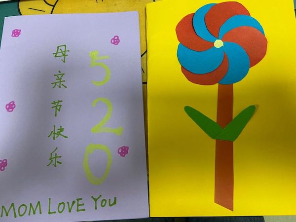 【关爱学生幸福成长 · 协同育人篇】无私慈母爱，情系母亲节——邯郸市丛台区连城小学母亲节活动纪实