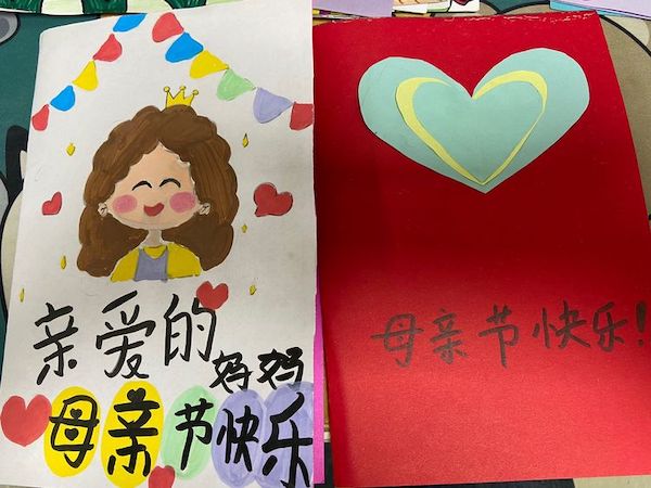 【关爱学生幸福成长 · 协同育人篇】无私慈母爱，情系母亲节——邯郸市丛台区连城小学母亲节活动纪实
