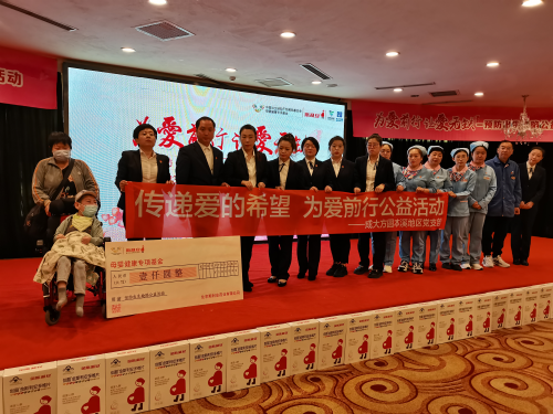 “为爱前行 让爱无缺”预防出生缺陷公益活动在溪启动