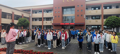 彭州市军乐中学开展防灾减灾教育活动