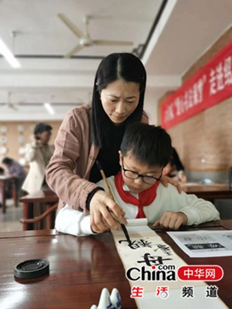 以笔写心，用书法表达母爱