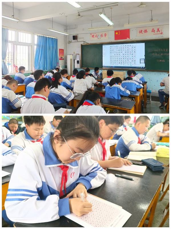 关爱学生幸福成长·“双减”提质篇|横竖撇捺有乾坤，一笔一画成文章——邯郸市丛台区学步桥小学举行硬笔书写达标测试