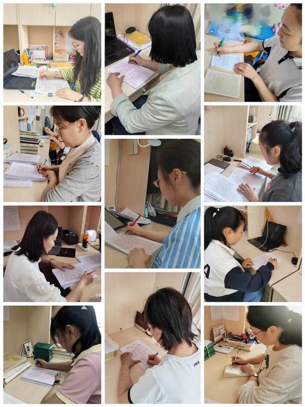 关爱学生幸福成长·“双减”提质篇|横竖撇捺有乾坤，一笔一画成文章——邯郸市丛台区学步桥小学举行硬笔书写达标测试