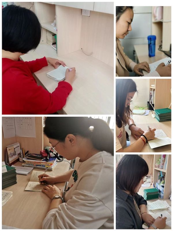 关爱学生幸福成长·“双减”提质篇|横竖撇捺有乾坤，一笔一画成文章——邯郸市丛台区学步桥小学举行硬笔书写达标测试