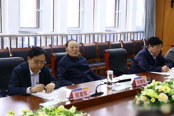 【关爱学生 幸福成长】省关工委领导到邯郸市第十二中学调研关心下一代工作