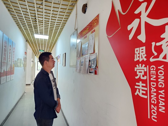 同心同德共谋划   凝心聚力促发展