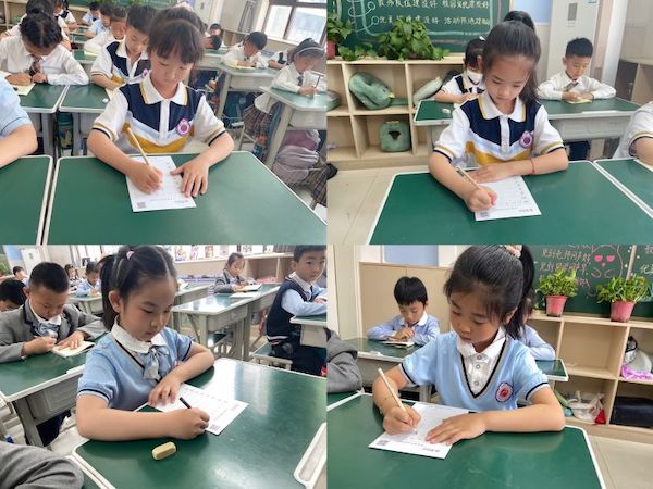 关爱学生 健康成长·双减提质篇｜邯郸市丛台区曙光第三小学线上硬笔书写达标测评纪实