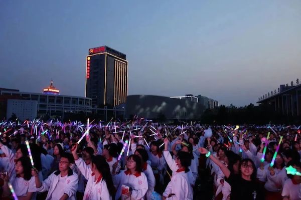 邯郸市第四中学第三十一届艺术节文艺演出