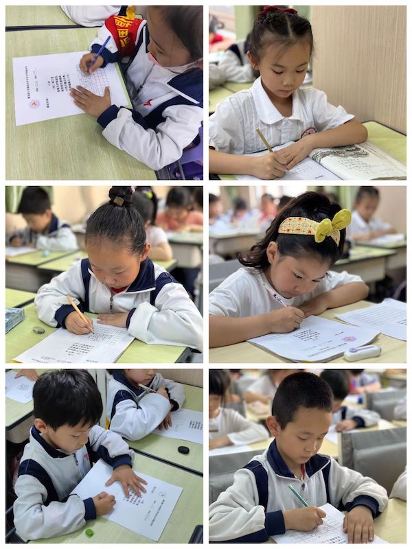 关爱学生幸福成长·师德师风篇 |中华书法笔墨生辉 字里千秋文化永驻——邯郸市丛台区展览路小学规范汉字书写水平等级评价