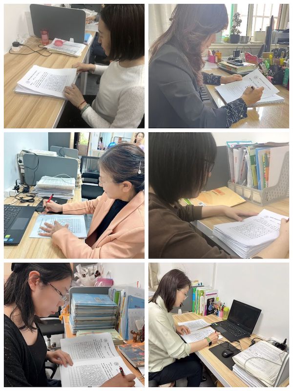 关爱学生幸福成长·师德师风篇 |中华书法笔墨生辉 字里千秋文化永驻——邯郸市丛台区展览路小学规范汉字书写水平等级评价
