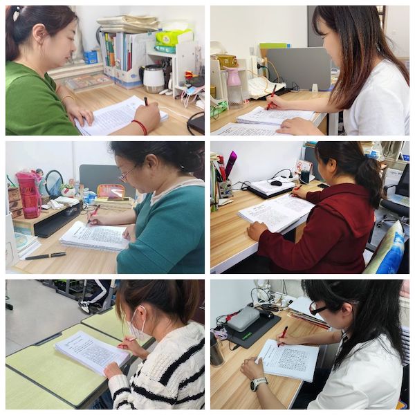 关爱学生幸福成长·师德师风篇 |中华书法笔墨生辉 字里千秋文化永驻——邯郸市丛台区展览路小学规范汉字书写水平等级评价