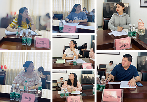 彭州市劳动教育第五联盟首届中小学劳动教育教师技能大赛在七一竹瓦学校举办