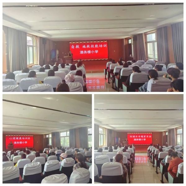  “扎紧家校交流纽带 合力画好育人同心圆”——邯郸市复兴区户村中心校教育集团举行校园开放日活动