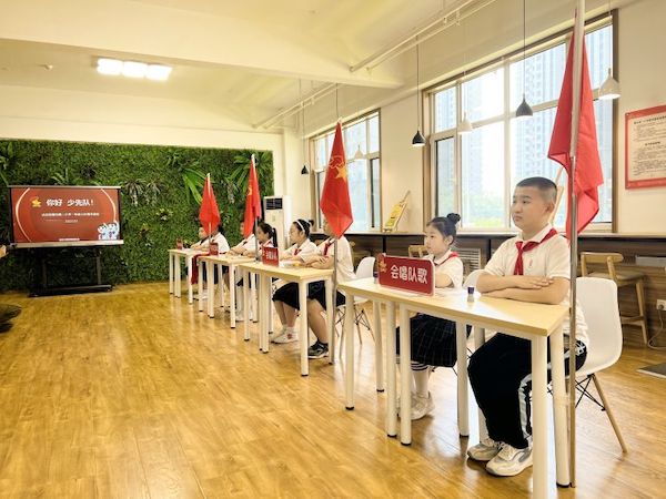  关爱学生幸福成长•协同育人篇｜你好，少先队！邯郸市丛台区曙光第二小学一年级入队闯关活动