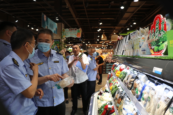 邯郸市市场监管局开展创建放心肉菜超市和集贸市场提升现场观摩活动