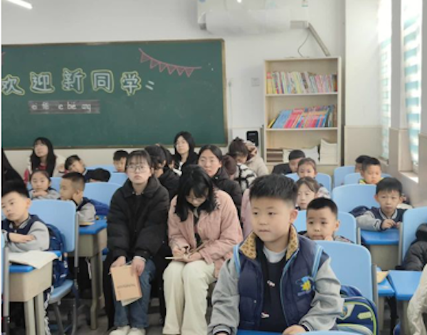 关爱学生幸福成长·师德师风篇丨青春向未来，筑梦新征程—邯郸市丛台区安居实验小学实习纪实