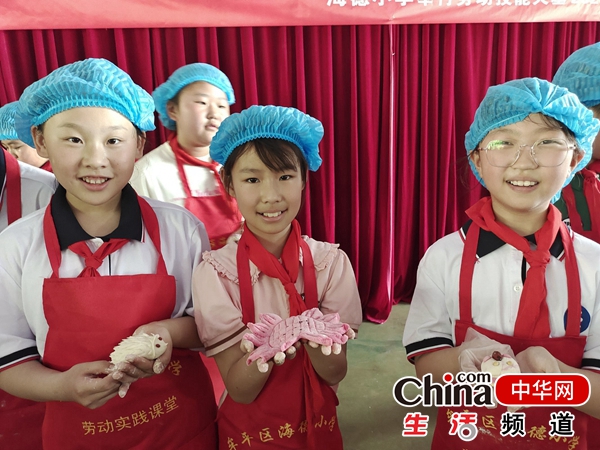 烟台市牟平区海德小学举行劳动技能大赛