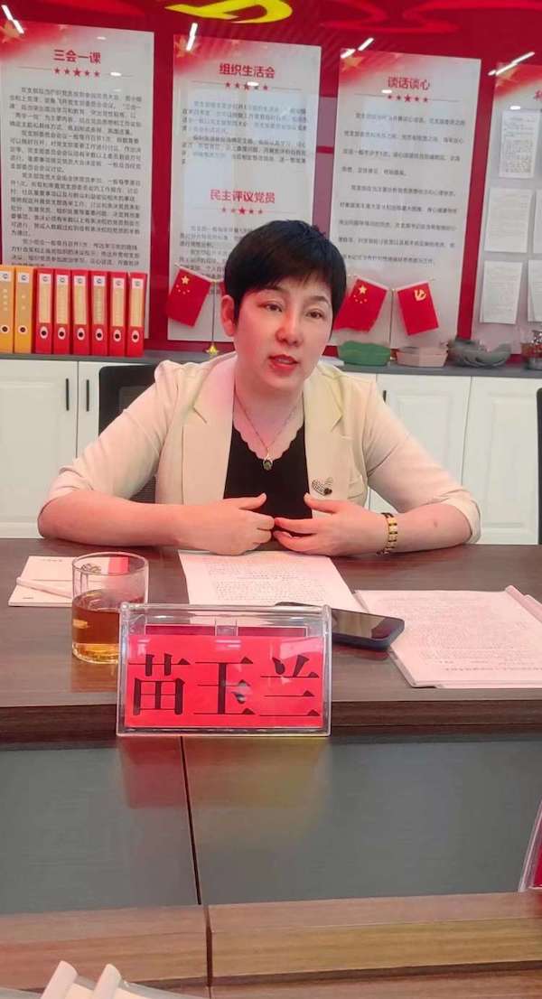 践行我主动 做有温度的教育人——河北省苗玉兰名校长工作室考核工作