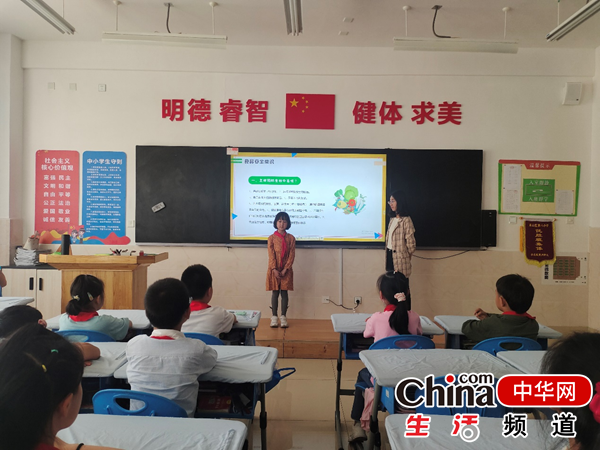 烟台市莱山区第八小学开展营养健康日主题教育活动