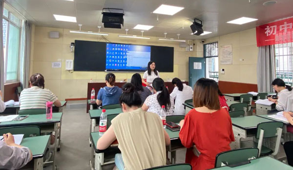 双流区初中融合教育特需学生支持策略分享活动在西航港一中开展