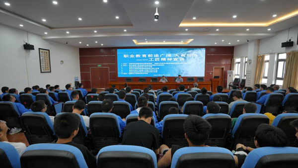 成都工程职校开展系列劳动教育及综合实践活动