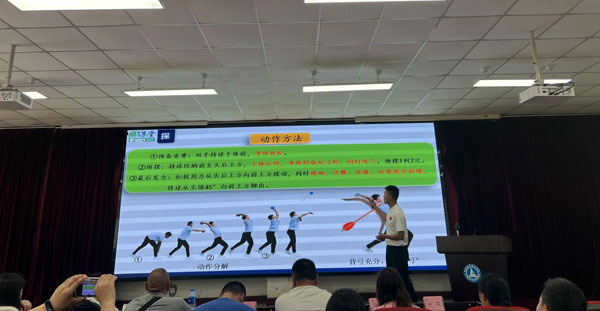 课堂竞赛树榜样 以赛代训促成长