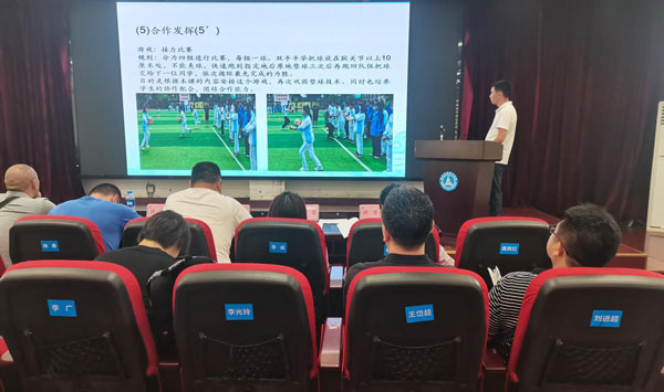 课堂竞赛树榜样 以赛代训促成长