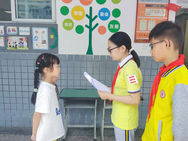 崇州市学府小学举行新队员入队考核