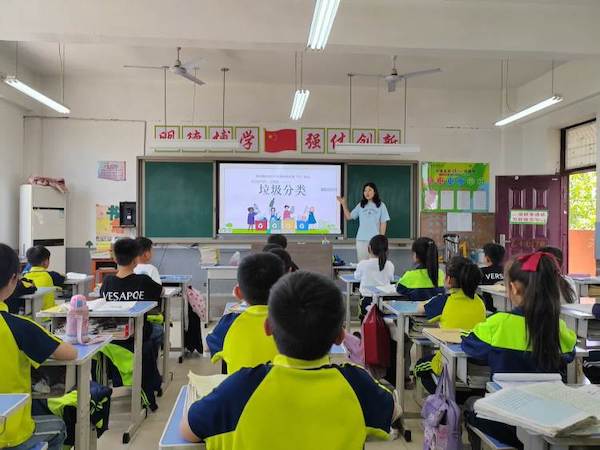 关爱学生幸福成长·协同育人篇||绿色环保入人心，齐心协力促分类——邯郸市丛台区贾村中心校