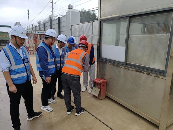 十七冶青岛分公司开展停工半日安全检查活动