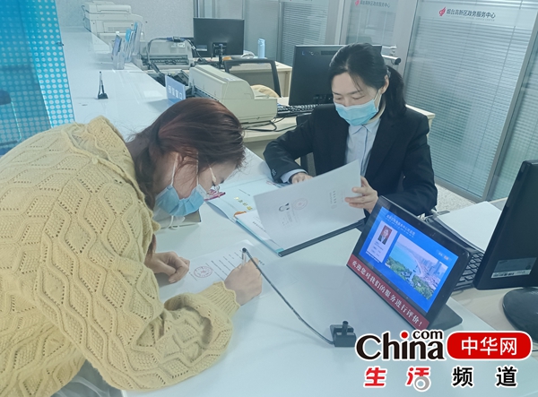 烟台高新区：烦心事办成暖心事 延时服务解民忧 