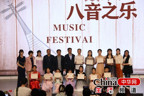 八音之乐  古韵流芳——烟台高新区杏坛中学音乐节民乐专场演出