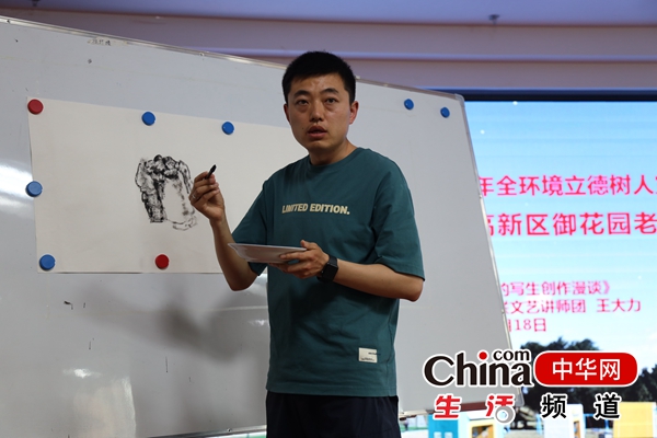 烟台高新区：举办美术公益培训活动
