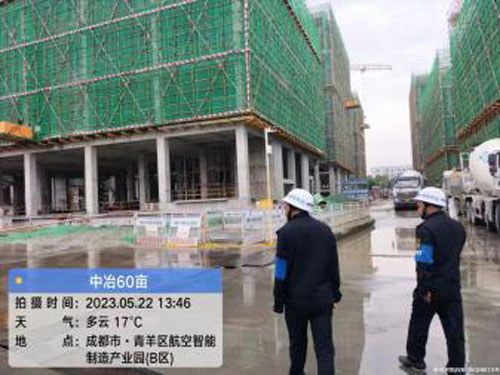 成都市青羊区文家街道坚持“五个到位”，全力抓好大气污染防治攻坚