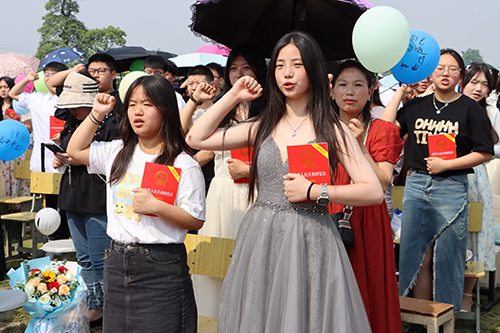 我今加冠 有心凌云——彭州市敖平中学举行高三学子成人礼