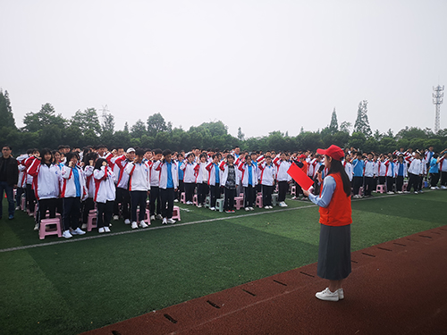 家校协同  心海护航——彭州市隆丰中学初三考前心理辅导活动暨延秀小学区片心理健康教育中心活动