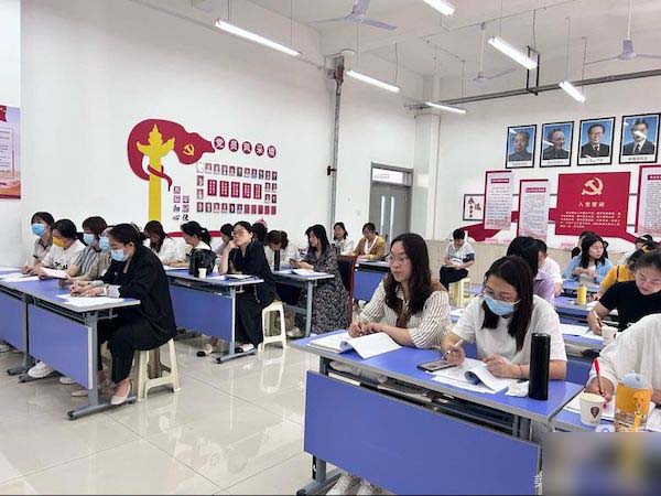 关爱学生幸福成长 · 协同育人篇｜邯郸市丛台区黎明小学班主任沙龙活动