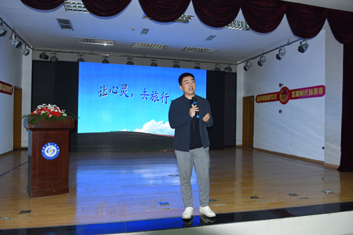 彭州市“5.25”心理健康活动月在成都石化工业学校正式启动