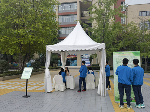 彭州市“5.25”心理健康活动月在成都石化工业学校正式启动