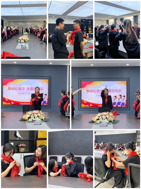 关爱学生幸福成长 · 协同育人篇丨邯郸市丛台区荀子实验第三小学“飘扬红领巾 光荣少先队”一年级入队仪式