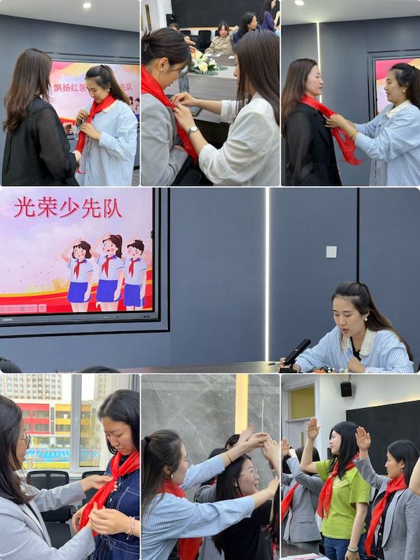 关爱学生幸福成长 · 协同育人篇丨邯郸市丛台区荀子实验第三小学“飘扬红领巾 光荣少先队”一年级入队仪式