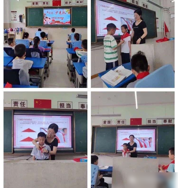 “星星火炬 照我前行”——邯郸市丛台区安居实验小学2023年庆“六一”新队员入队仪式